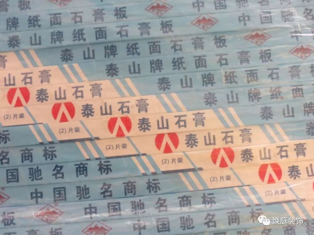 美国杜邦漆是品牌吗_越南升龙乳胶是品牌吗_德高乳胶漆是品牌吗