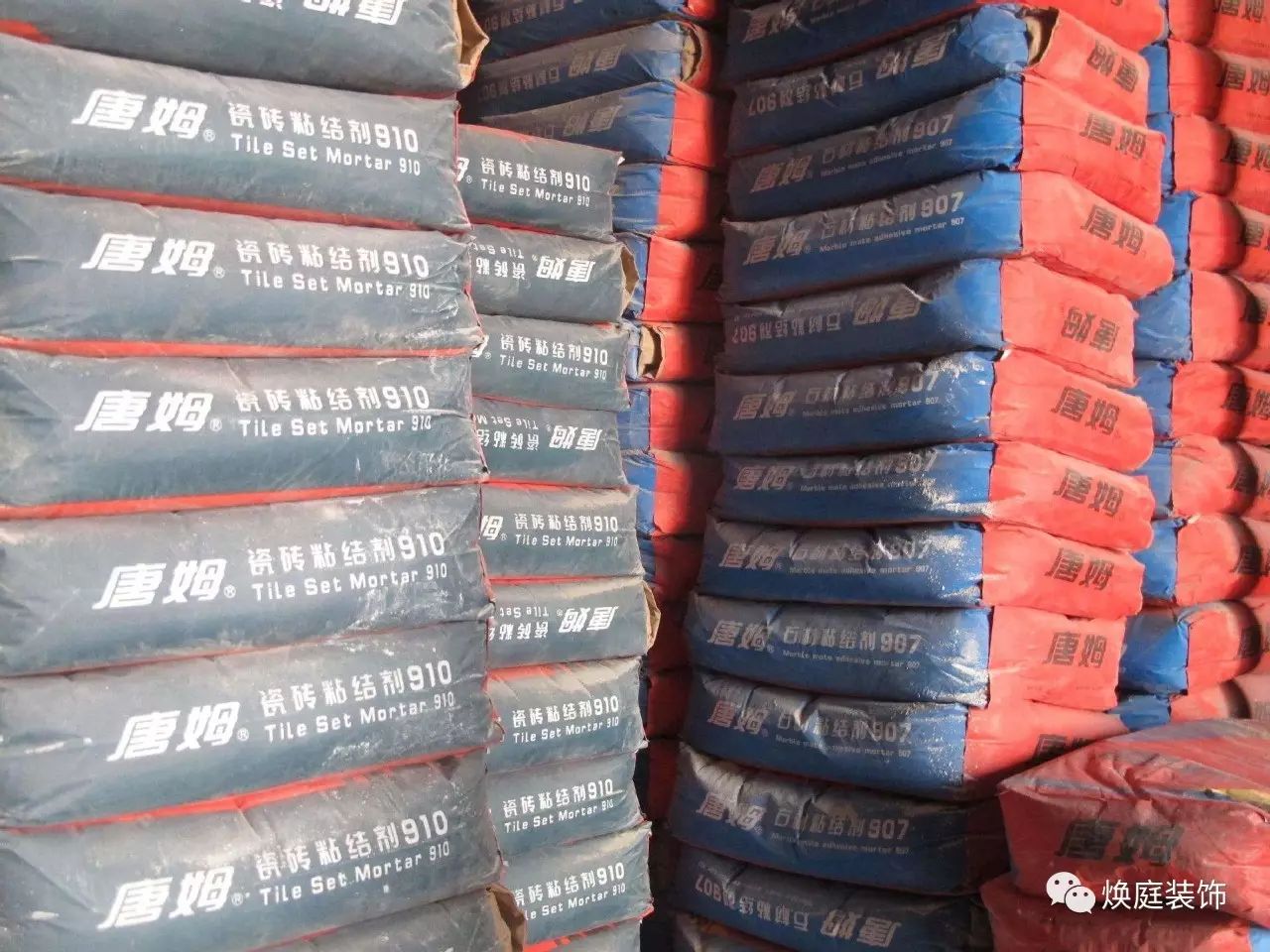 越南升龙乳胶是品牌吗_美国杜邦漆是品牌吗_德高乳胶漆是品牌吗