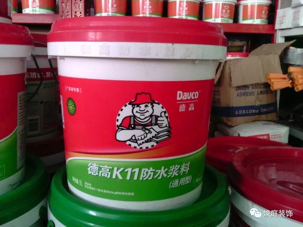 德高乳胶漆是品牌吗_越南升龙乳胶是品牌吗_美国杜邦漆是品牌吗