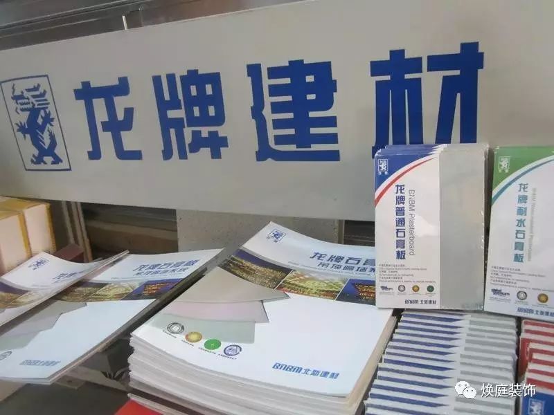 越南升龙乳胶是品牌吗_德高乳胶漆是品牌吗_美国杜邦漆是品牌吗
