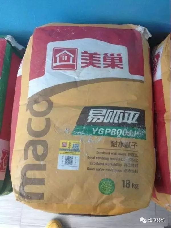 美国杜邦漆是品牌吗_越南升龙乳胶是品牌吗_德高乳胶漆是品牌吗