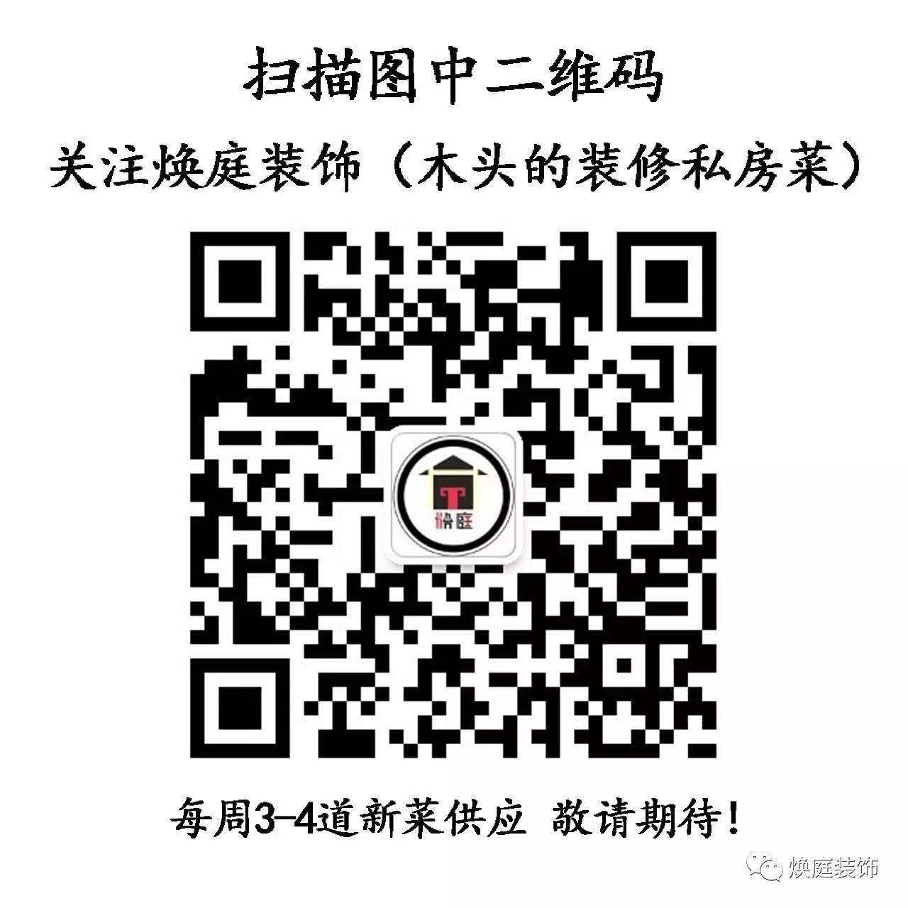 越南升龙乳胶是品牌吗_美国杜邦漆是品牌吗_德高乳胶漆是品牌吗