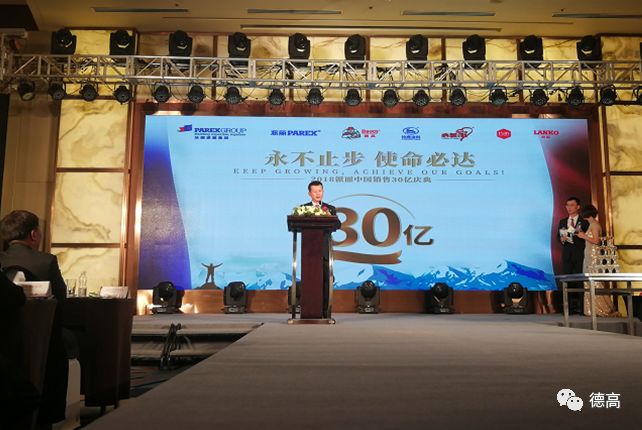 巴德士漆是几线品牌_德高乳胶漆是品牌吗_友情漆是几线品牌