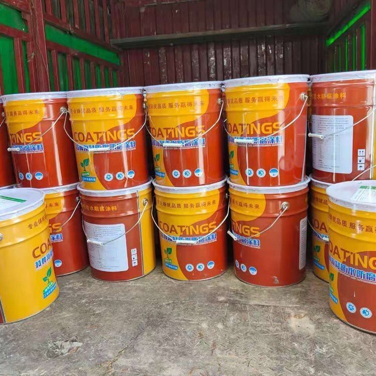 氰凝防水涂料价格_氰凝防腐防水涂料_特种氰凝防腐防水涂料