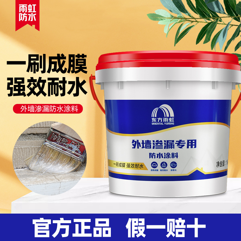 涂料工程专业_工程和工程经济类专业对照表_工程或工程经济类专业对照表