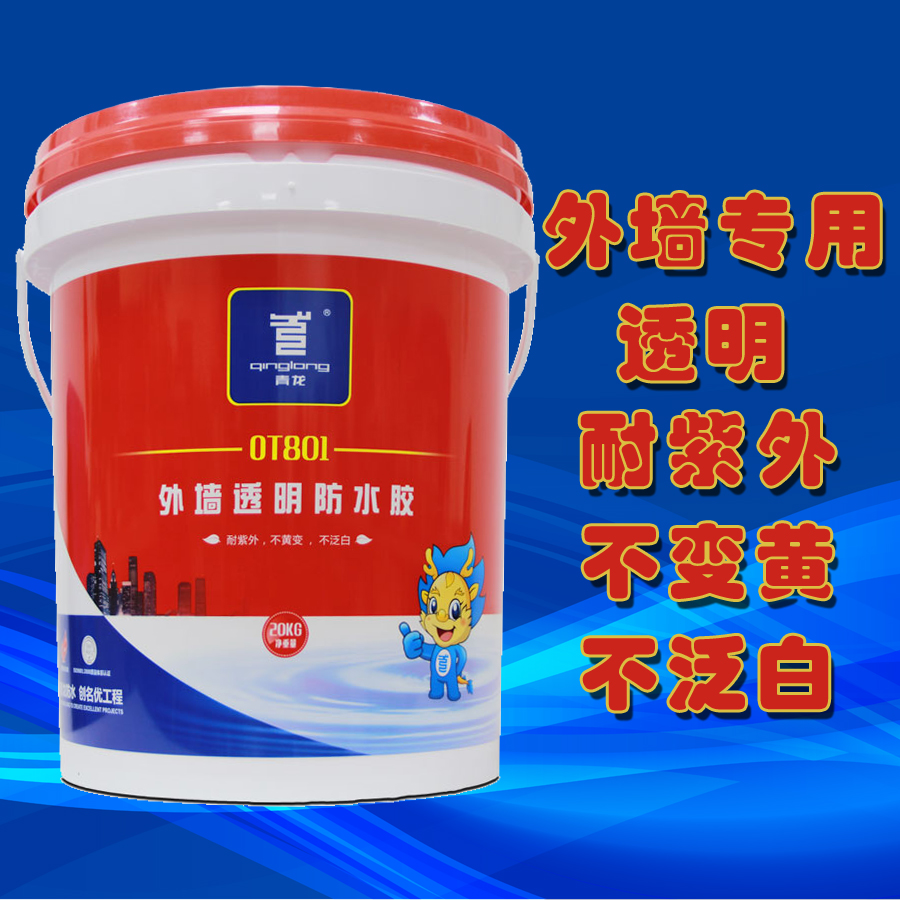 工程或工程经济类专业对照表_涂料工程专业_工程和工程经济类专业对照表