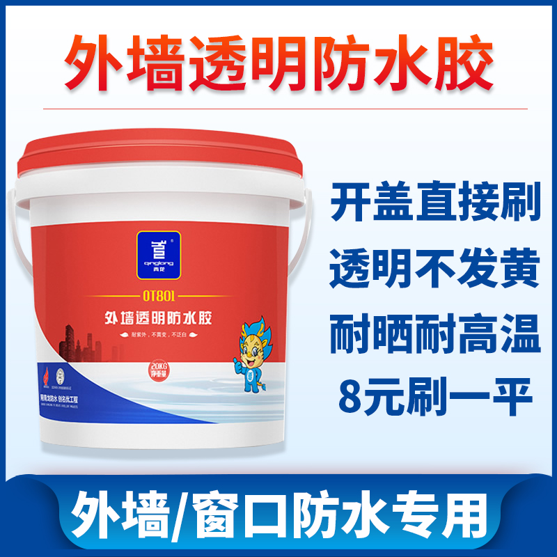 工程或工程经济类专业对照表_工程和工程经济类专业对照表_涂料工程专业