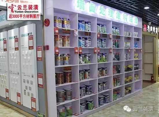 防水隔热涂料晒不热涂料_丙烯酸涂料_丙烯酸防水涂料品牌