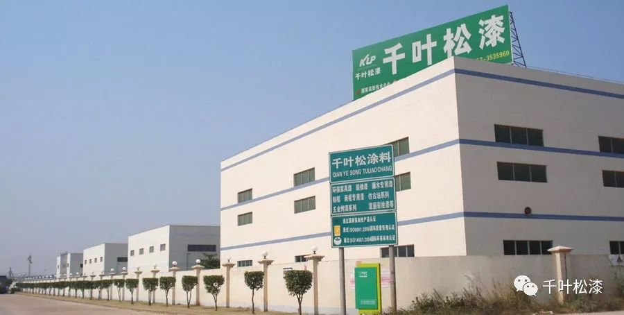 广东生产通信光纤的厂家_广东涂料厂家排行_广东涂料生产厂家