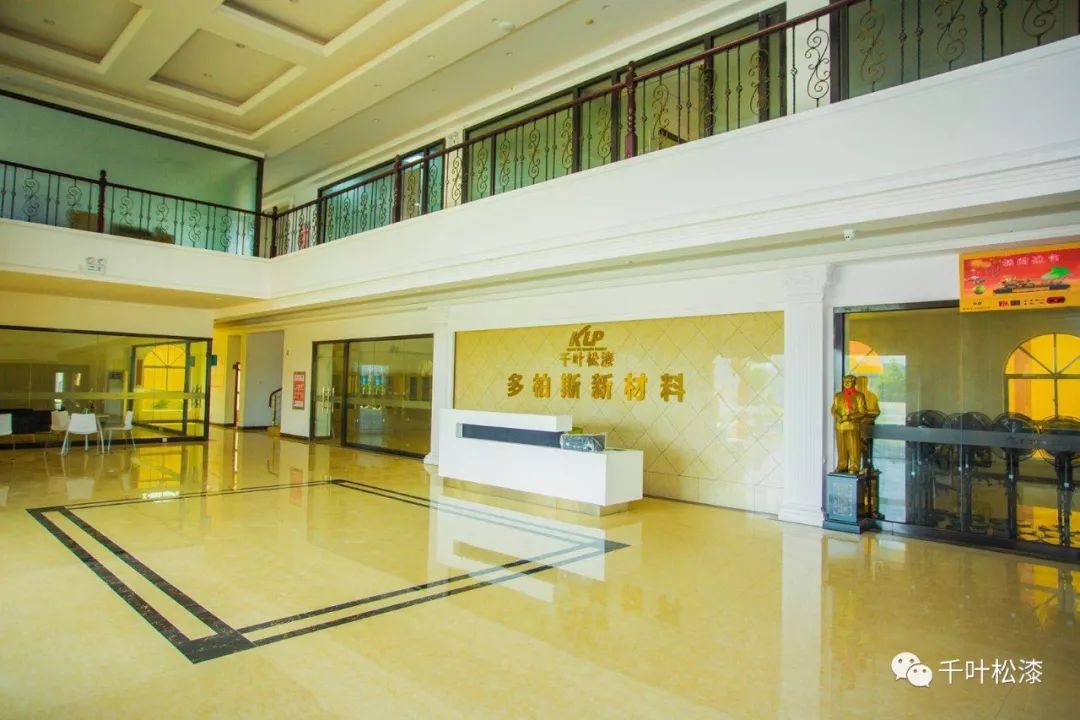 广东涂料厂家排行_广东涂料生产厂家_广东生产通信光纤的厂家