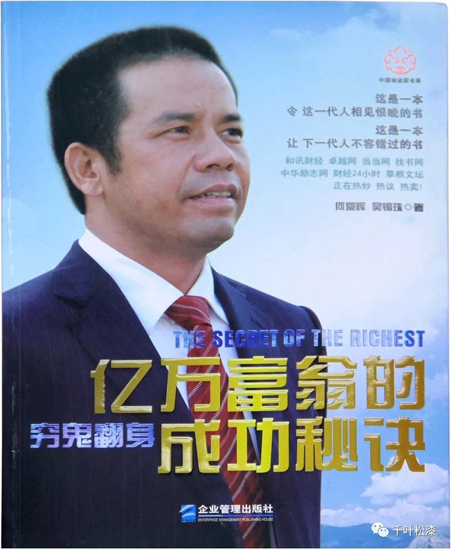 广东涂料生产厂家_广东涂料厂家排行_广东生产通信光纤的厂家