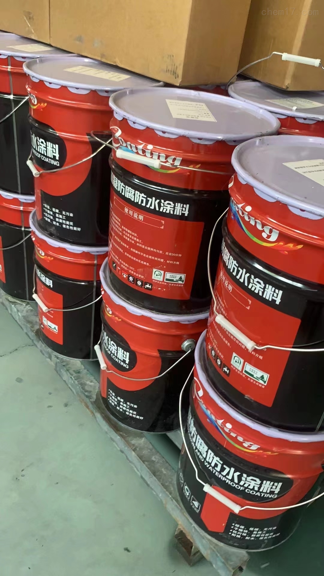 氰凝防水涂料施程序_特种氰凝防腐防水涂料_聚氨酯氰凝防水涂料