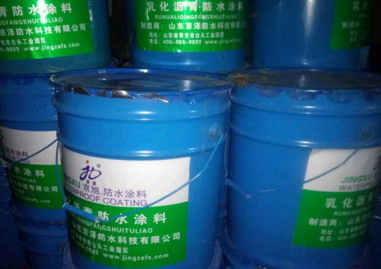 丙烯酸防水涂料品牌_防水隔热涂料晒不热涂料_卷材防水与涂料防水