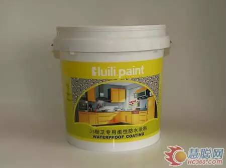 卷材防水与涂料防水_丙烯酸防水涂料品牌_丙烯酸酯类树脂涂料