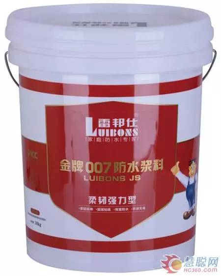 丙烯酸防水涂料品牌_丙烯酸酯类树脂涂料_卷材防水与涂料防水