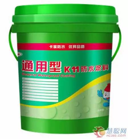 丙烯酸酯类树脂涂料_丙烯酸防水涂料品牌_卷材防水与涂料防水