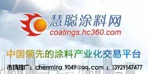 丙烯酸防水涂料品牌_丙烯酸酯类树脂涂料_卷材防水与涂料防水