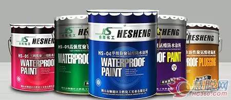 丙烯酸酯类树脂涂料_卷材防水与涂料防水_丙烯酸防水涂料品牌