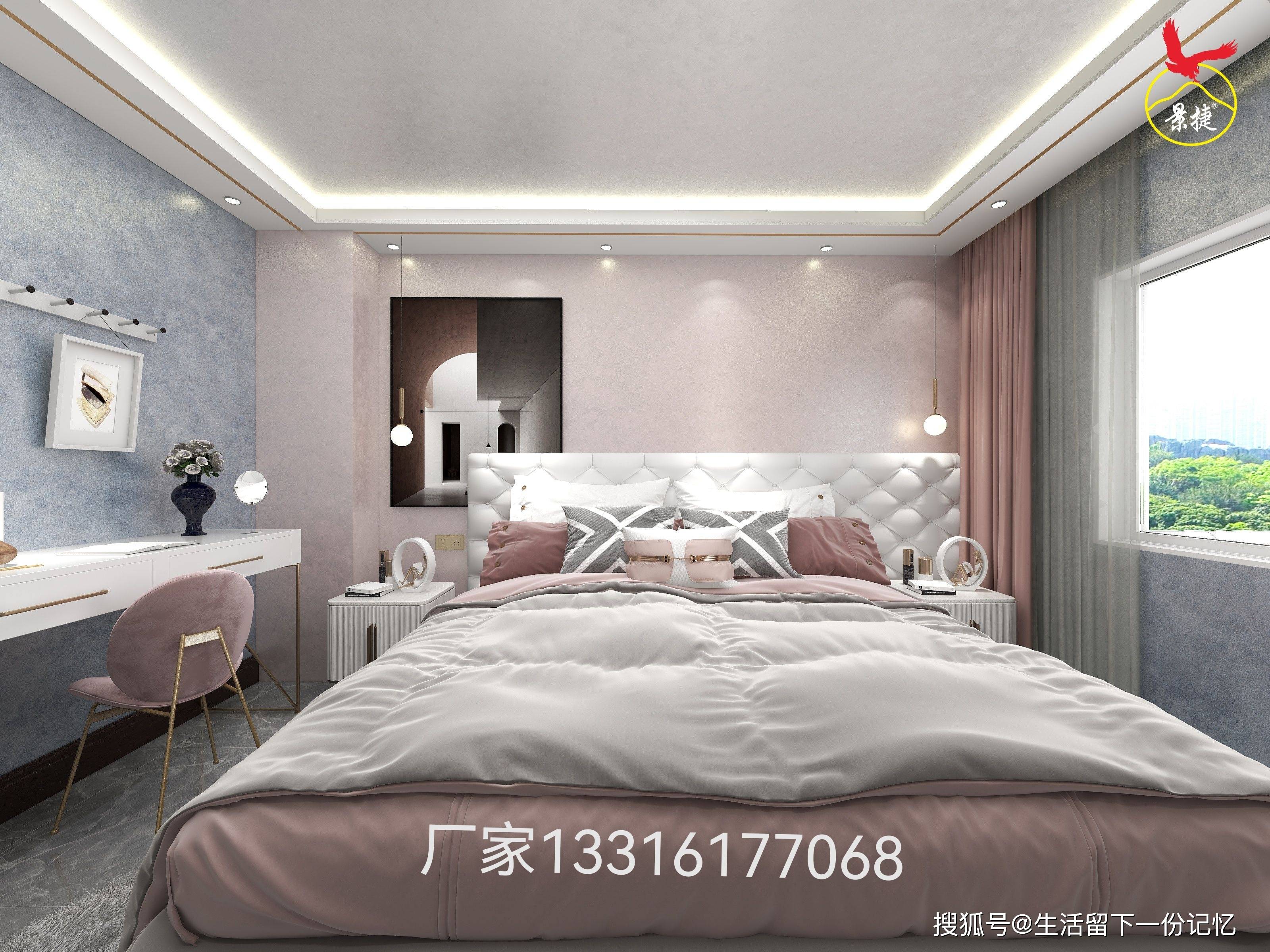 现代大师艺术涂料怎样销售_艺术涂料销售话术_现代大师涂料