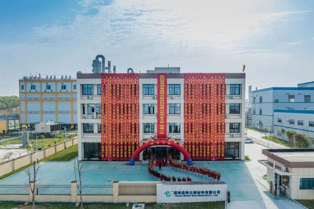湖南湘江涂料销售工资待遇_湖南涂料_湖南梨树园涂料有限公司