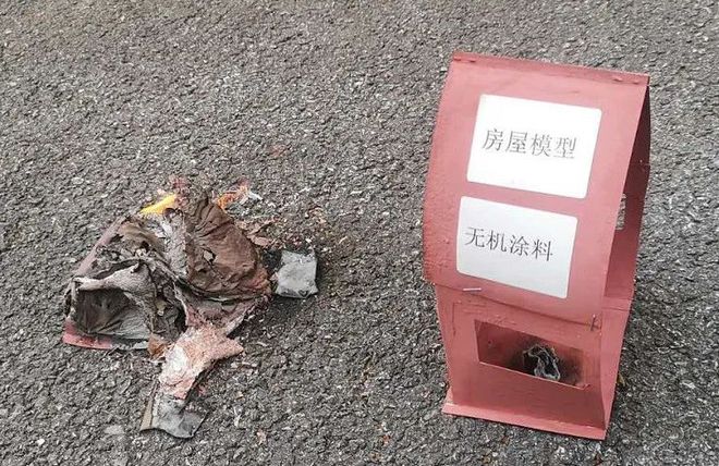 光触媒无机涂料_海蓝地无机功能涂料_有机涂料无机涂料