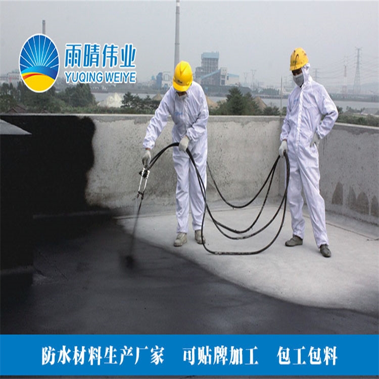 1平方需要多少防水涂料_涂料多少钱一个平方_装修无纺布防水跟涂料防水