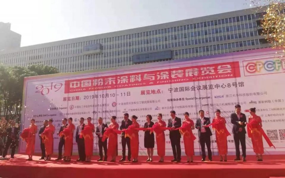防腐蚀涂料与涂装工艺流程_防腐蚀涂料涂装和质量监控_涂料与涂装