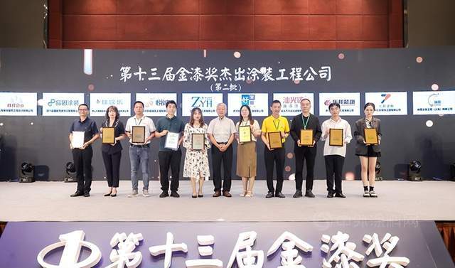 全球最出名品牌艺术漆_全球十大艺术漆品牌排行榜_福州有哪些艺术漆品牌
