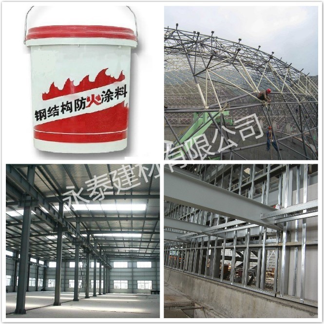 防火防磁安全柜厂家供应_防火厚型涂料供应商_防火堵料供应