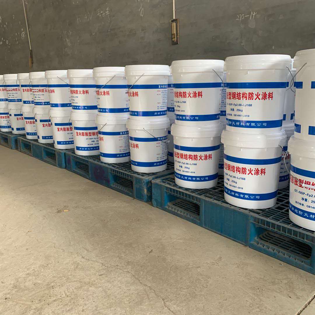 防火涂料3h_有机防火堵料与无机防火堵料_防火木门防火等级
