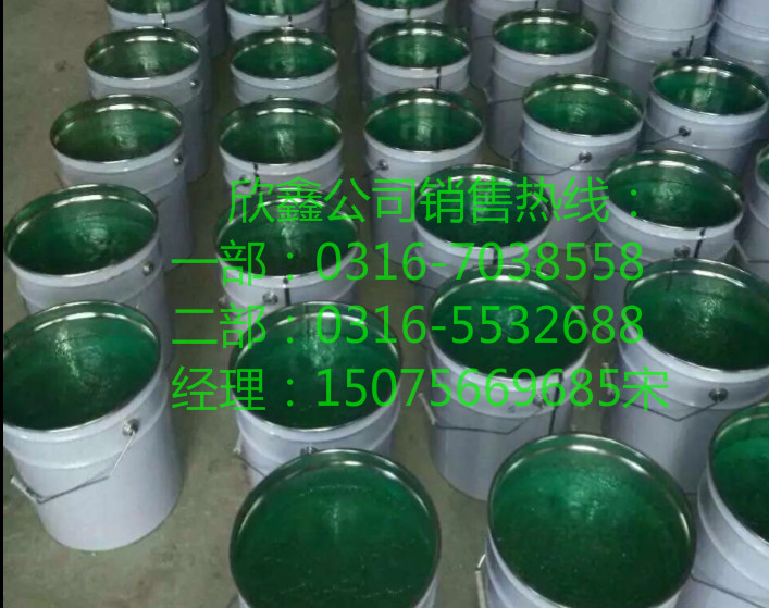 水性金箔漆和油性金箔漆的区别_水性漆工业_大宝擦的利水性金箔漆