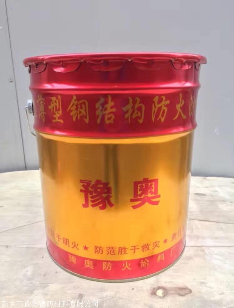 供应高明防火活动板房,高明板房厂家提供最优质板房_防火板材供应_防火厚型涂料供应商