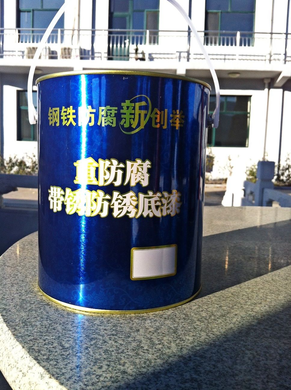环氧涂层过厚_铝板环氧涂层_金属环氧涂层
