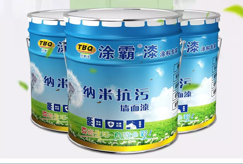 最好的水溶肥品牌_水溶性漆十大品牌_佳士利水漆是品牌漆吗