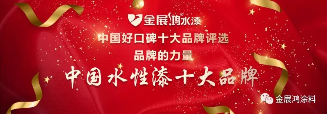 佳士利水漆是品牌漆吗_最好的水溶肥品牌_水溶性漆十大品牌