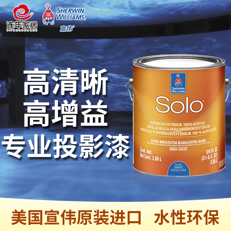 最好的水溶肥品牌_水溶性漆十大品牌_佳士利水漆是品牌漆吗