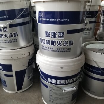 防火涂料耐火等级二级_建筑设计防火规范2014 高层 耐火窗_甲级防火卷帘门耐火时间