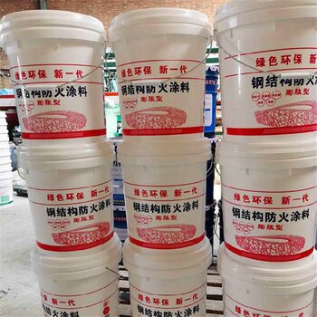 建筑设计防火规范2014 高层 耐火窗_防火涂料耐火等级二级_甲级防火卷帘门耐火时间