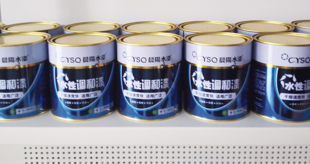 水溶性漆十大品牌_2018水溶肥前十品牌_全水溶复合肥大品牌
