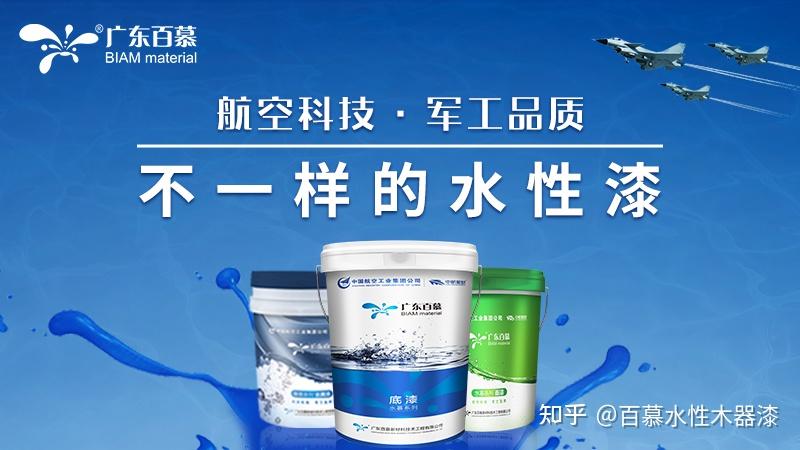 全水溶复合肥大品牌_水溶性漆十大品牌_2018水溶肥前十品牌