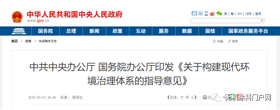 无机涂料与乳胶漆_学校无机涂料_无机硅酸盐涂料