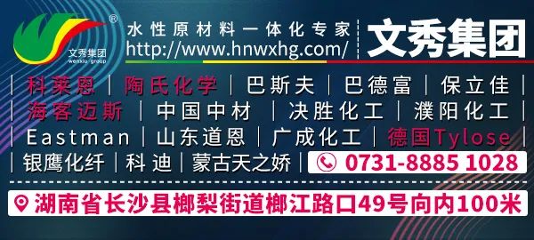 无机涂料_无机富锌防锈防滑涂料_学校无机涂料