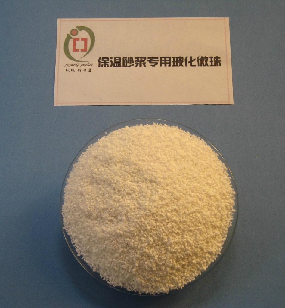 保温隔热砂浆厂家_保温隔热砂浆 比较_fh微泡水泥保温砂浆