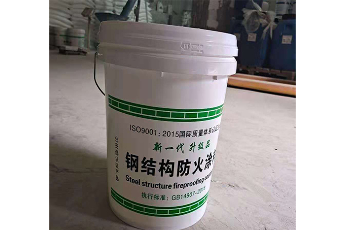 防火涂料耐火实验_耐火桥架与防火桥架区别_乙级防火窗耐火完整性