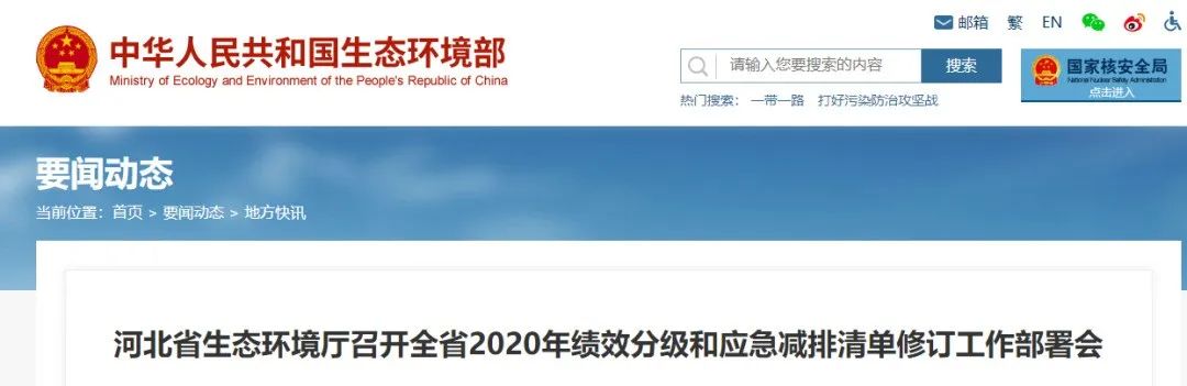求购耐高温陶瓷无机涂料_学校无机涂料_海蓝地无机功能涂料