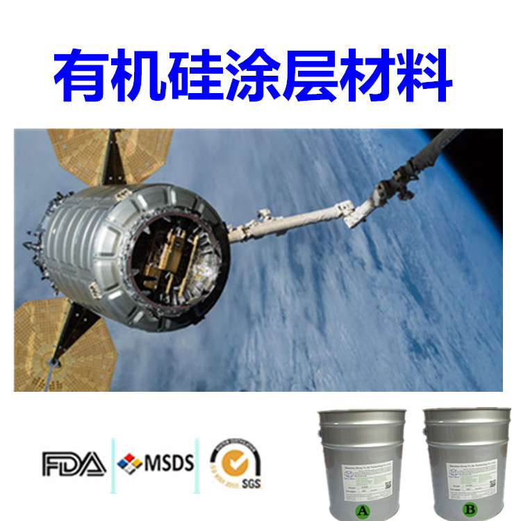 无机富锌防锈防滑涂料_无机涂料施工工艺_十大无机涂料排行