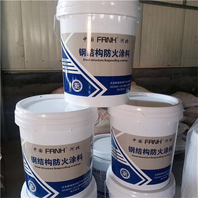 防火绝缘涂料_离子性光固化涂料_防火涂料腐蚀性