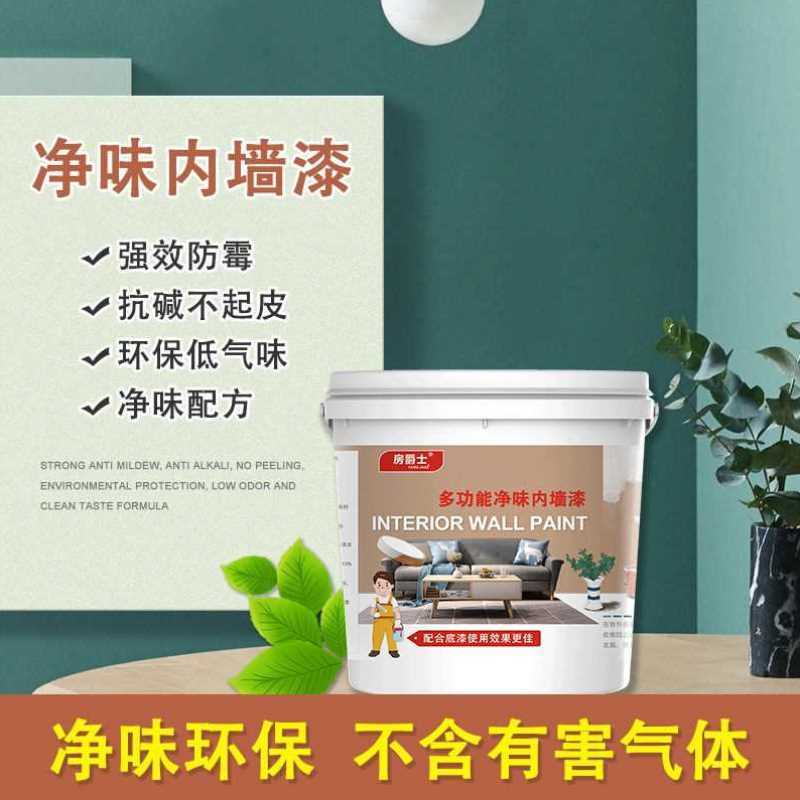 涂料加工工艺_肌理涂料施工工艺_低密度聚乙烯 加工 加工工艺 制造 制备 合成