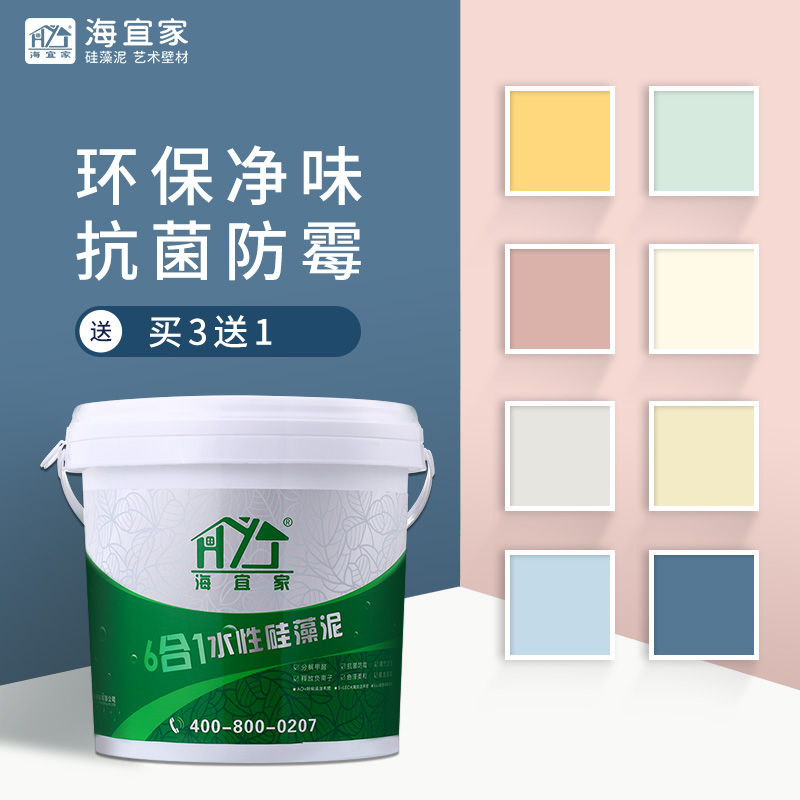低密度聚乙烯 加工 加工工艺 制造 制备 合成_肌理涂料施工工艺_涂料加工工艺