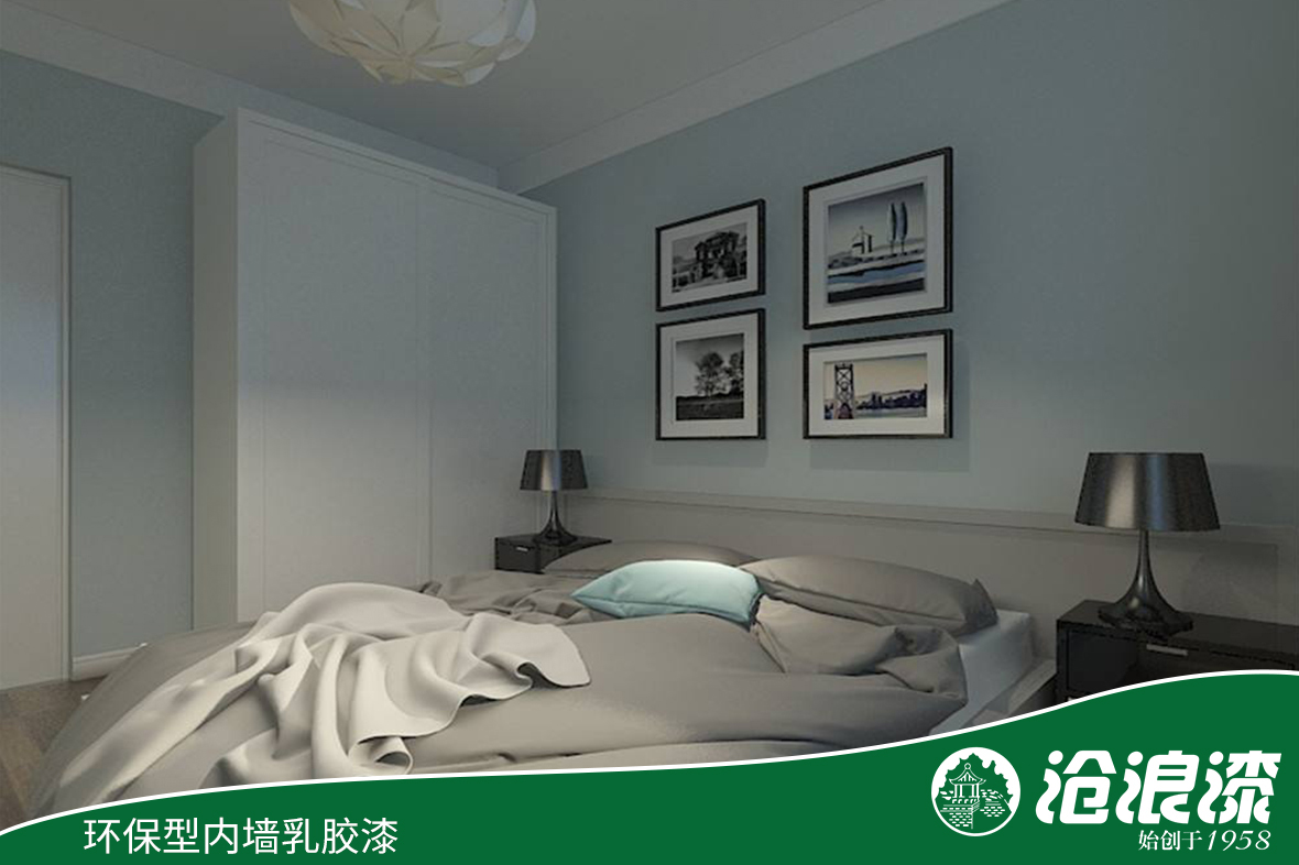 肌理涂料施工工艺_低密度聚乙烯 加工 加工工艺 制造 制备 合成_涂料加工工艺